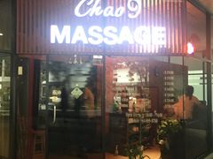 -chao9 massage