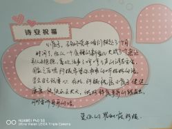 点击看大图 -诗安国际母婴会所 月子会所中心(市政府店)