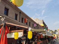 -上街里市集(悦喜客来广场店)