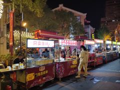-吉庆街美食广场
