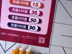 -肥叔锅贴(和炯路店)