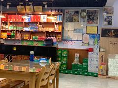 大堂-桔子海鲜烧烤大排档(金沙滩店)