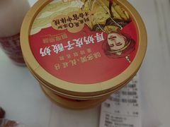 -味多美蛋糕(大兴店)