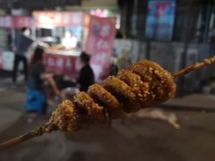 -小魏哥果仁烤面筋