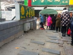 -小李烧鸡(西北角总店)