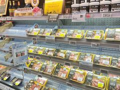 -Olé精品超市(上海虹桥南丰城店)