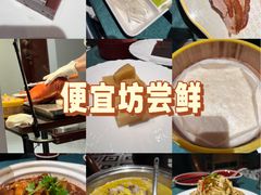 -便宜坊烤鸭店(亦庄京东店)