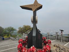 -广州市白云山风景名胜区