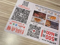 -必胜客(萍乡润达店PH店)