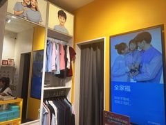 -方快-照相馆(浦电路店)