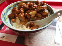宫保鸡丁饭-和合谷(长虹桥店)