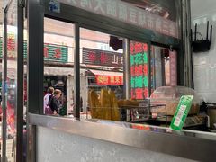 -一品豆腐脑(大湾市场店)