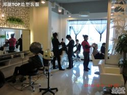 忙碌中-FUTURE HN男士发型风格设计