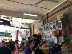 -丽丰茶冰室