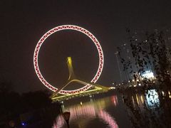 -燕春楼(海河华鼎店)