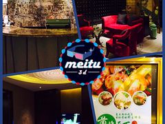 iphone_upload_pic-云粤楼中餐厅(昆明中心假日酒店)