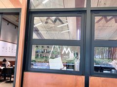 -M Stand(深圳南山欢乐颂店)