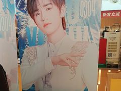 -书亦烧仙草(万家丽一店)