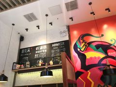 -鑫花溪牛肉米粉(苏州中心店)
