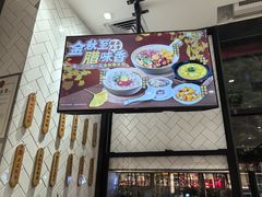 -膳心记-明火四宝煲仔饭(燕南店)