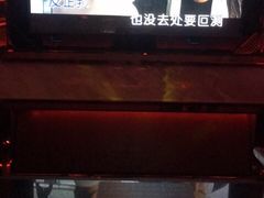 -唱客美食KTV量贩(北京路店)