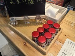 -一杯黔茶(西江千户苗寨古街店)