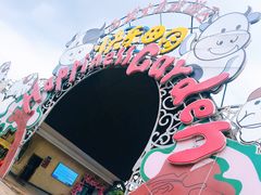 -云幽谷旅游区