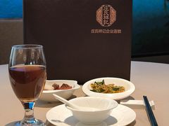-庄氏祥记家常食府(国瑞建材家居博览中心店)
