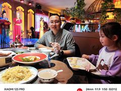 -蒙古人烹羊专家(东风大街店)