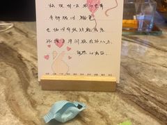 -星聚会KTV X Party(杭州万象城店)