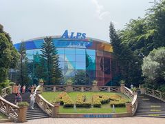 -世界之窗阿尔卑斯冰雪世界