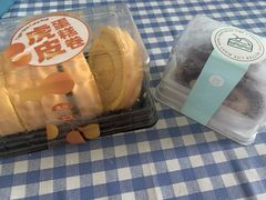 盒马生鲜小蛋糕-盒马鲜生(悠方店)