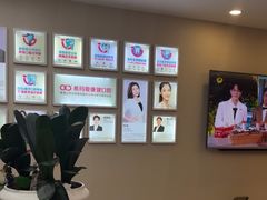 -希玛爱康健口腔(南山海岸城店)