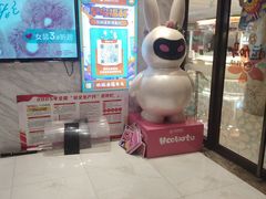 -资和信百货商场