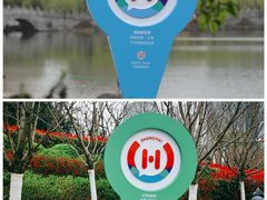-大宁公园