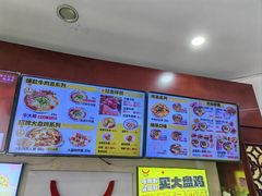 -牛一嘴·兰州牛肉面·大盘鸡(财富中心店)