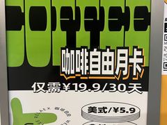 -闻道万巷咖啡馆(南大街地铁站店)
