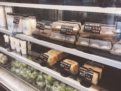 -啊噗吐呦现场烘焙(麦凯乐店)