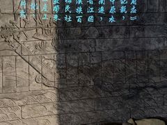 -晋江博物馆