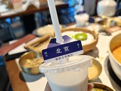 -琥珀川糟粕醋火锅(慈云寺店)