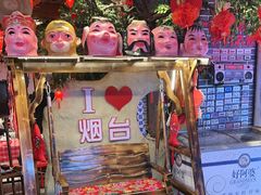 -鱼满舱·鲜活海鲜·正宗鲁菜