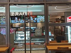 -DQ·蛋糕·冰淇淋(三亚青春颂店)