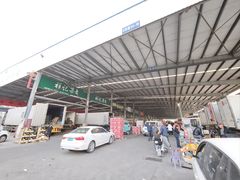 -东方鼎信农副产品交易中心