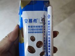 -瑞幸咖啡(经四路万达写字楼店)