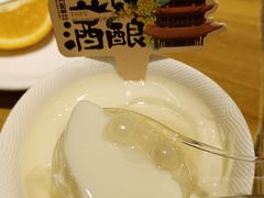 -肖记公安牛肉鱼杂馆· 省级非物质文化遗产(仁和路店)