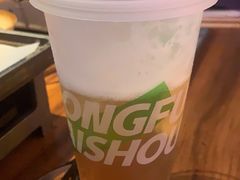-功夫怪兽·烧烤(珠江路店)