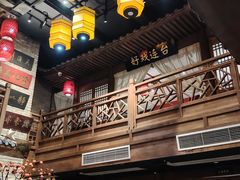 -真定郝家排骨(正定县总店)