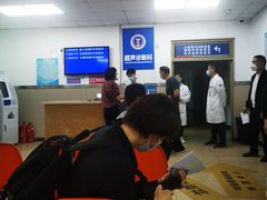 -中国人民解放军空军特色医学中心(空军总医院)