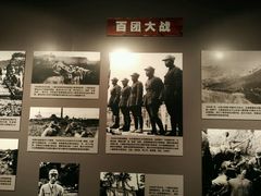 android_upload_pic-中共一大纪念馆