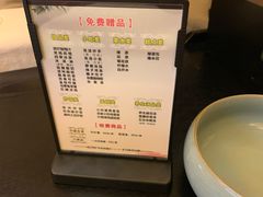 -金色印象·HiFi影音·按摩足疗(南滨印象店)
